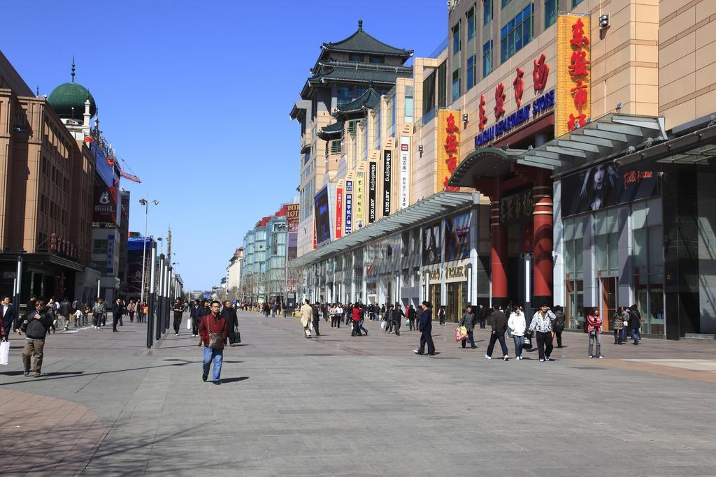 The Apartments On Financial Street Peking Exterior foto